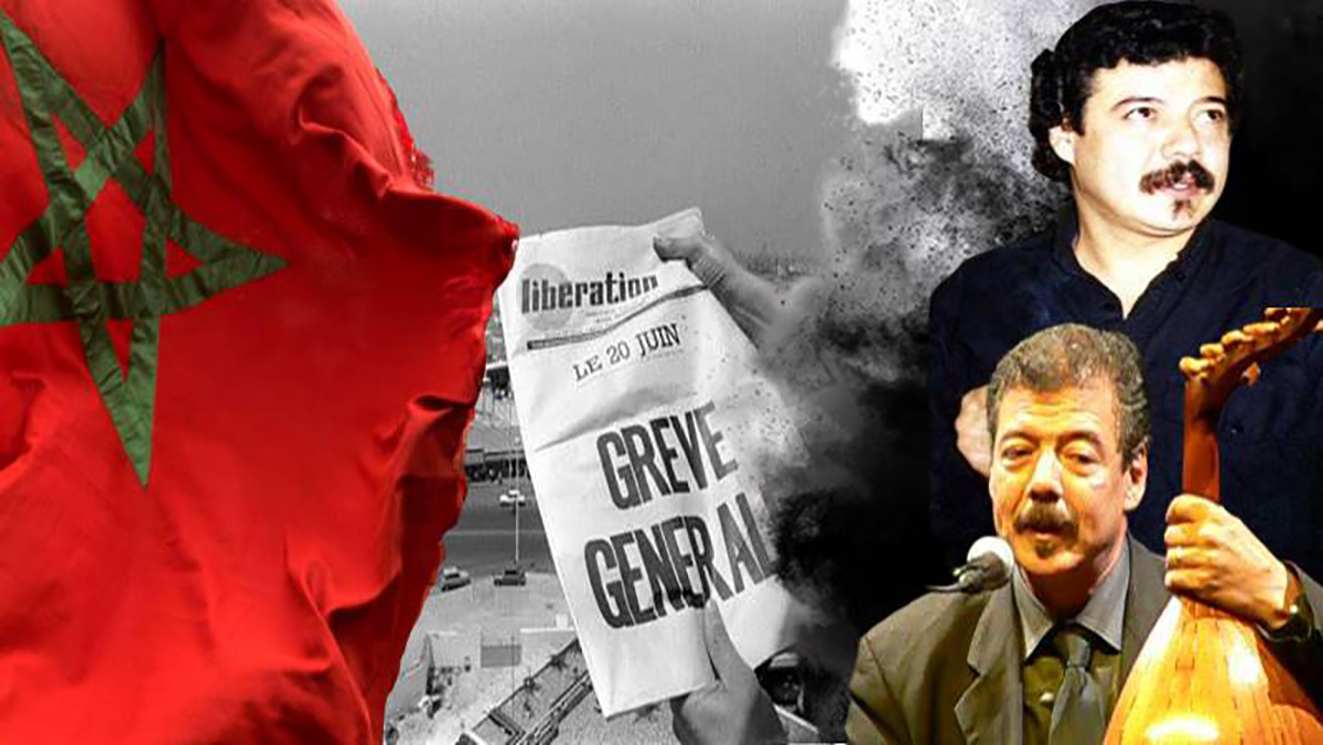 الفنان سعيد المغربي يفضح الانتهازي الطاهر بن (غوريون) جلون缩略图