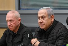 نتنياهو : خسارة الحرب كارثية، وغالانت: الموت أو الاستسلام فقط缩略图