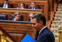 إسبانيا : إعادة انتخاب بيدرو سانشيز رئيسا للحكومة بالأغلبية المطلقة.缩略图