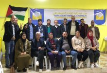 حزب فيدرالية اليسار بوجدة : إنتخاب الشاب كريم السعيدي كاتبا عاما لمكتب الفرع.缩略图 حزب فيدرالية اليسار بوجدة : إنتخاب الشاب كريم السعيدي كاتبا عاما لمكتب الفرع.缩略图