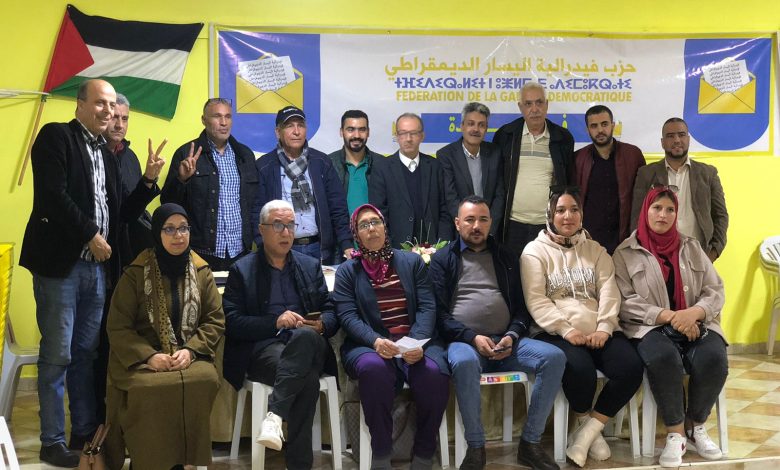 حزب فيدرالية اليسار بوجدة : إنتخاب الشاب كريم السعيدي كاتبا عاما لمكتب الفرع.缩略图 حزب فيدرالية اليسار بوجدة : إنتخاب الشاب كريم السعيدي كاتبا عاما لمكتب الفرع.缩略图