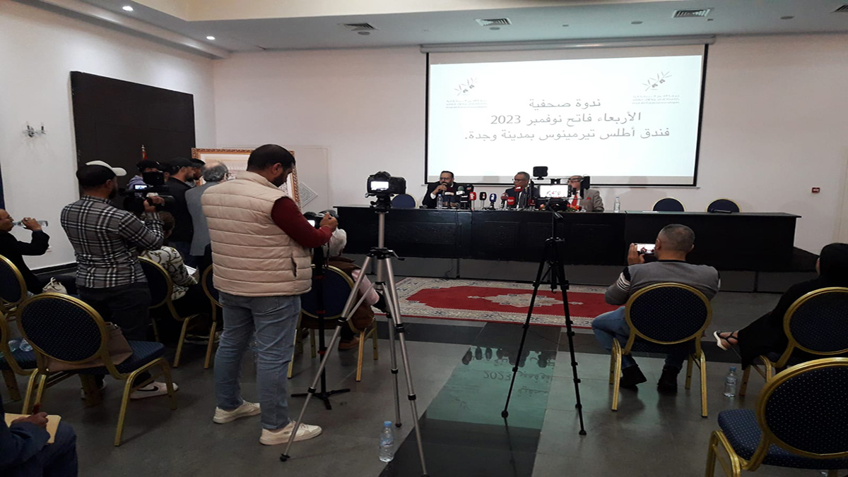 Maroc-Algerie : une histoire commune…缩略图