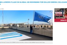 تنكيس أعلام الأمم المتحدة حول العالم حدادا على 101 من موظفي “الأونروا” في غزة缩略图