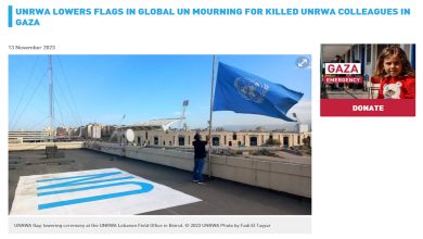 تنكيس أعلام الأمم المتحدة حول العالم حدادا على 101 من موظفي “الأونروا” في غزة缩略图