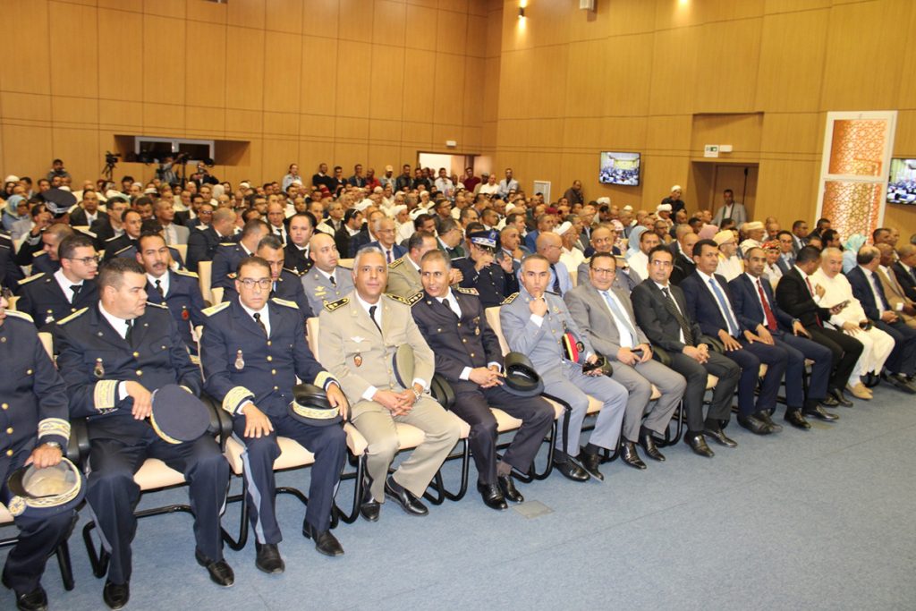 تنصيب إسماعيل هيكل عاملا لصاحب الجلالة على اقليم تنغير插图