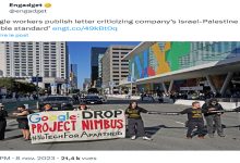 رسالة من موظفي “غوغل” تنتقد “المعايير المزدوجة” للشركة وتطالب بإلغاء عقد إسرائيلي بمبلغ ضخم缩略图