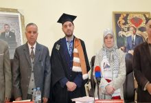 أطروحة جامعية تبحث عن سؤال النهضة عند محمد بن عبد الكريم الخطابي:缩略图