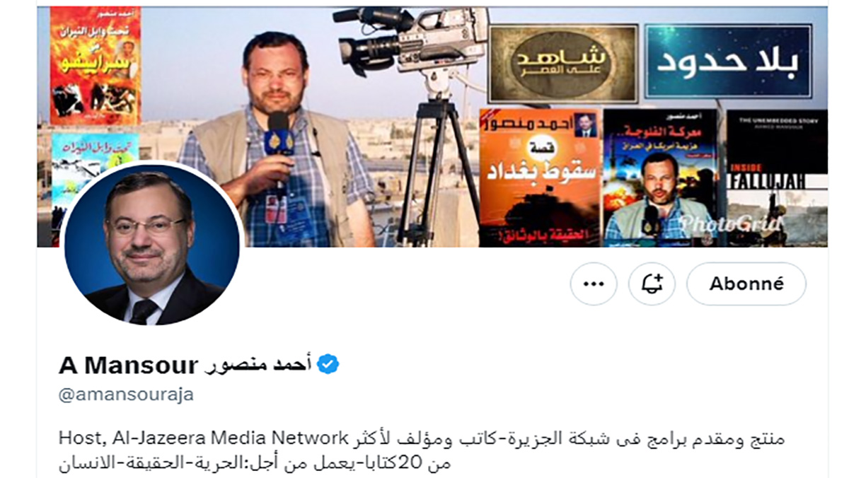 نحن أصحاب الأرض والسيادة والقرار ..缩略图