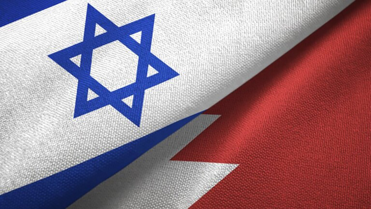 البحرين.. مجلس النواب يؤكد مغادرة سفير إسرائيل وتل أبيب تنفي缩略图