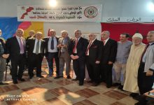 الجمعية العائلية لمتقاعدي الشرطة وذوي الحقوق بالجهة الشرقية تحتفل بعيد الاستقلال المجيدو المسيرة الخضراء المظفرة缩略图 الجمعية العائلية لمتقاعدي الشرطة وذوي الحقوق بالجهة الشرقية تحتفل بعيد الاستقلال المجيدو المسيرة الخضراء المظفرة缩略图