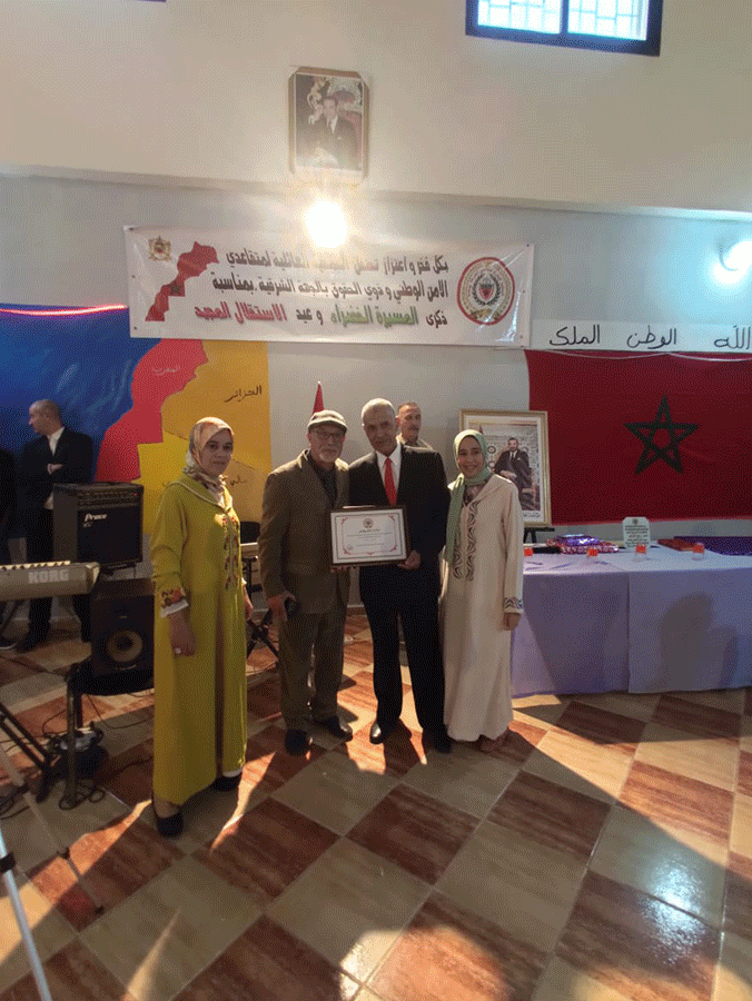 الجمعية العائلية لمتقاعدي الشرطة وذوي الحقوق بالجهة الشرقية تحتفل بعيد الاستقلال المجيدو المسيرة الخضراء المظفرة插图