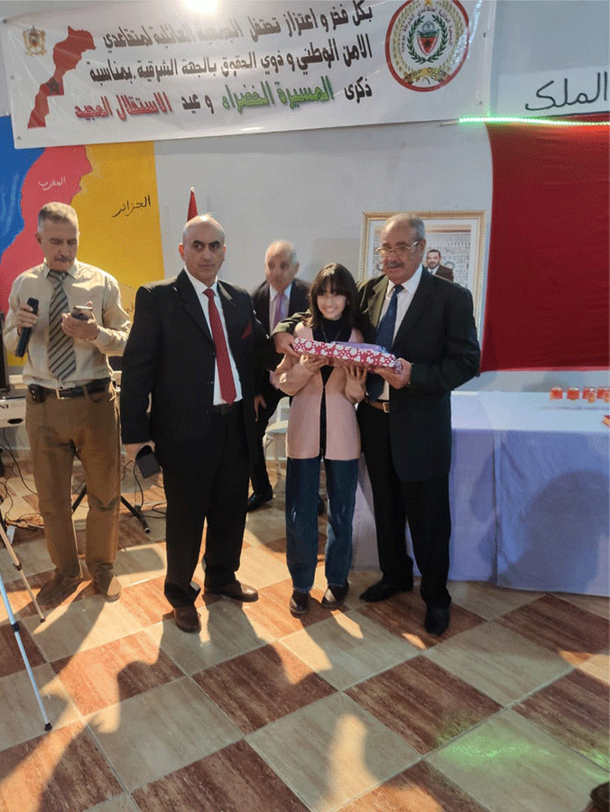 الجمعية العائلية لمتقاعدي الشرطة وذوي الحقوق بالجهة الشرقية تحتفل بعيد الاستقلال المجيدو المسيرة الخضراء المظفرة插图1