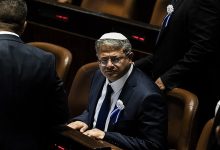 الكنيست الإسرائيلي يناقش مشروع قانون إعدام أسرى فلسطينيين缩略图 الكنيست الإسرائيلي يناقش مشروع قانون إعدام أسرى فلسطينيين缩略图