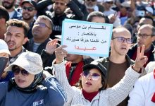 وزارة التربية الوطنية ترفض التراجع عن الاقتطاعات缩略图