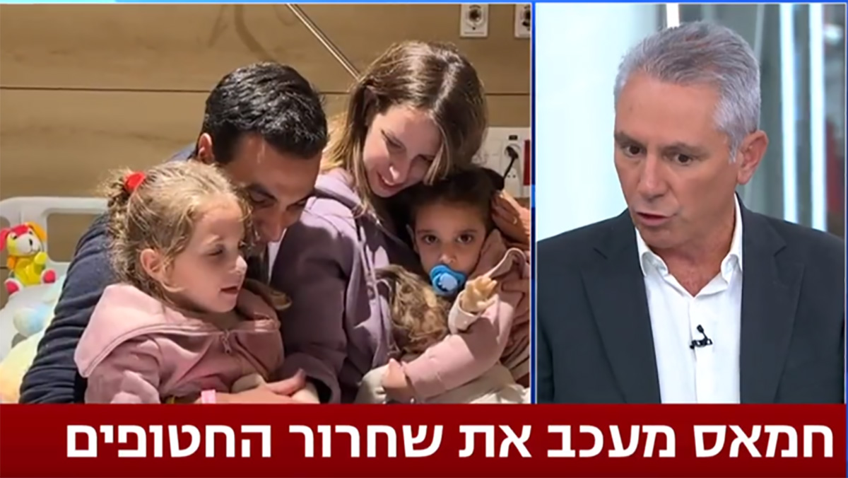 المراسل العسكري الإسرائيلي ألون بن دافيد: رجال حماس اعتنوا بالأسرى.. الرواية نفسها عند الجميع缩略图