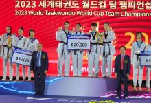 المنتخب المغربي للتايكواندو إناث يتوج بفضية كأس العالم缩略图 المنتخب المغربي للتايكواندو إناث يتوج بفضية كأس العالم缩略图