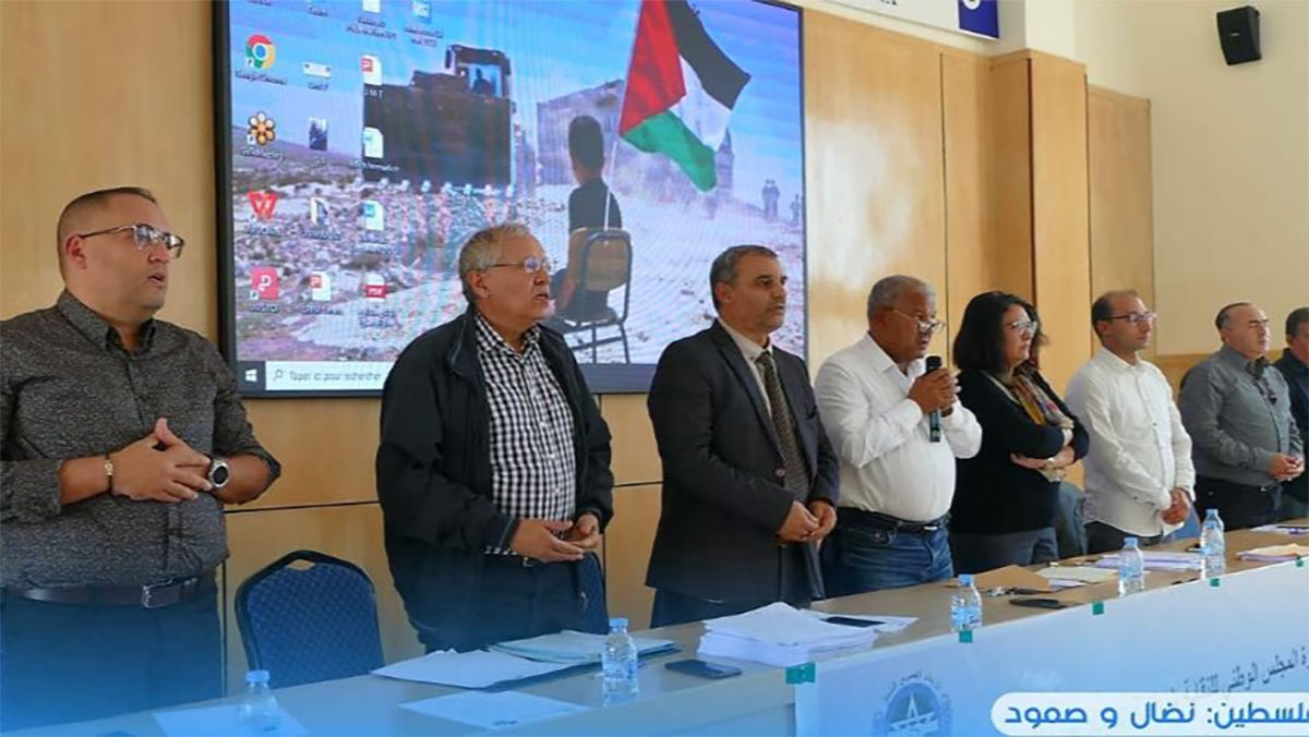 النقابة الوطنية الديمقراطية للمالية (ا.م.ش) تهدد باحتجاجات في حالة إخلال الوزارة بالجدولة الزمنية缩略图