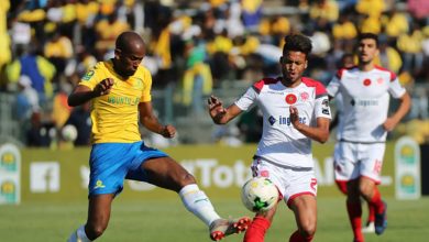 الوداد يحسم ذهاب نهائي الدوري الإفريقي أمام صن داونز لصالحه缩略图 الوداد يحسم ذهاب نهائي الدوري الإفريقي أمام صن داونز لصالحه缩略图