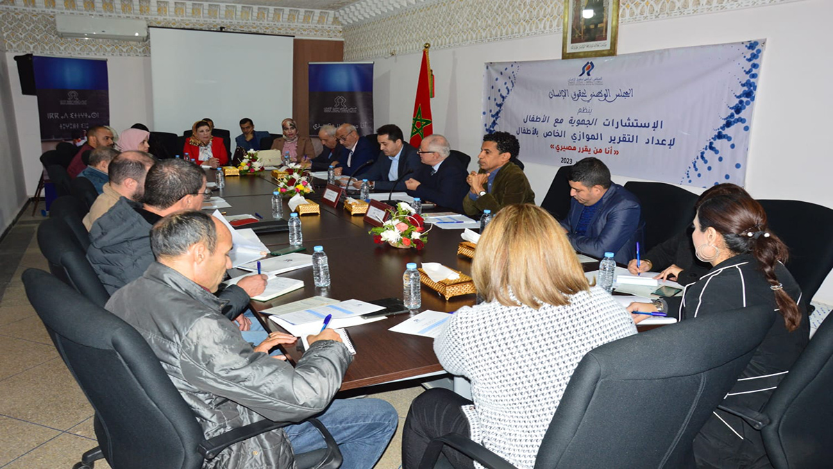 وجدة.. انعقاد المرحلة العاشرة من الاستشارات الجهوية مع الأطفال (+صور)缩略图