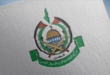 بيان من حماس من 10 نقاط يكشف بنود اتفاق الهدنة والجهات الضامنة缩略图