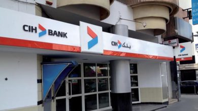 بنك “سياش” يتعرض للنصب في 100 مليار سنتيم缩略图 بنك “سياش” يتعرض للنصب في 100 مليار سنتيم缩略图