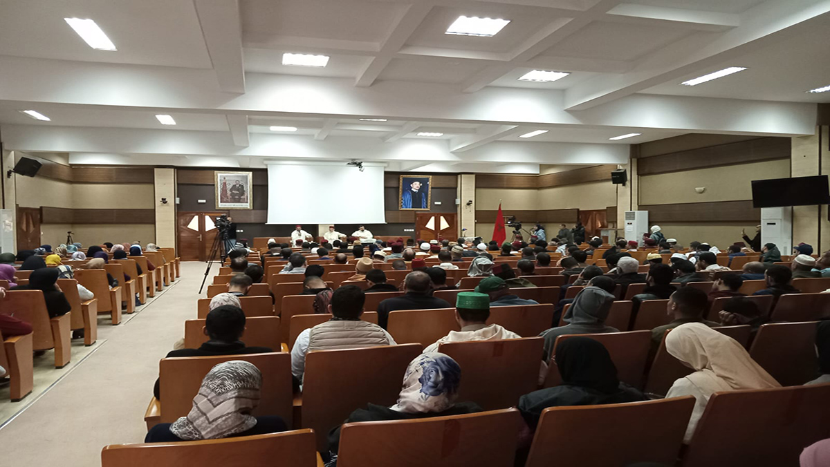 عناية السلاطين و علماء المغرب بالحديث النبوي الشريف، موضوع ندوة بوجدة缩略图