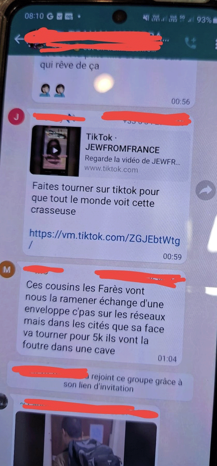 فرنسا … جمع التبرعات لاسرائيل插图