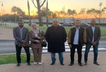 مرصد التربية والتكوين يناشد الحكومة بعدم تسقيف سن اجتياز مباراة التعليم缩略图