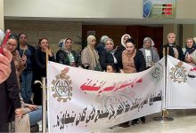 مستخدمو الصندوق المغربي للتقاعد يصعدون ضد الإدارة缩略图