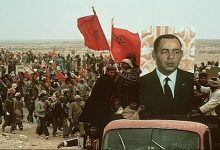 مسيرة 1975.. مغربُ اليوم يُجدِّد يَناعة اخْضِرارِها缩略图