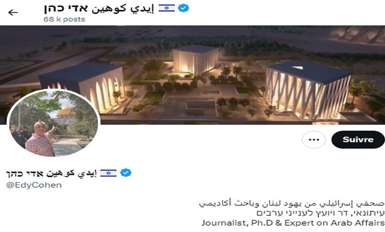صحفي اسرائيلي يوجه رسالة مغرضة الى الحكام والملوك العرب: حرروا فلسطين الآن او اخرسوا إلى الأبد缩略图 صحفي اسرائيلي يوجه رسالة مغرضة الى الحكام والملوك العرب: حرروا فلسطين الآن او اخرسوا إلى الأبد缩略图