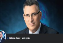 وزير العدل الإسرائيلي يستحضر مقالا عمره 100 عام، ويؤكد وجوب تعزيز الاستيطان اليهودي缩略图 وزير العدل الإسرائيلي يستحضر مقالا عمره 100 عام، ويؤكد وجوب تعزيز الاستيطان اليهودي缩略图