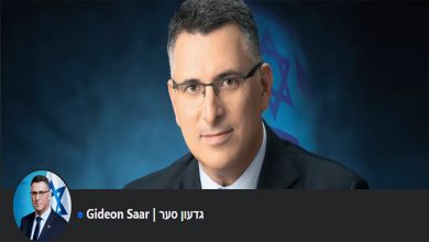 وزير العدل الإسرائيلي يستحضر مقالا عمره 100 عام، ويؤكد وجوب تعزيز الاستيطان اليهودي缩略图