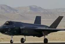 هولندا متهمة بالتواطؤ في جرائم حرب مع إسرائيل缩略图