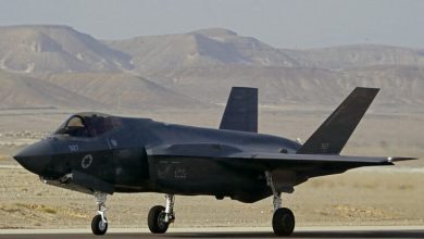 هولندا متهمة بالتواطؤ في جرائم حرب مع إسرائيل缩略图