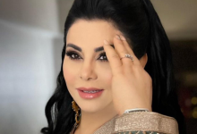 لطيفة رأفت تتعرض لانتقادات و سخرية بسبب بث مباشر حول زواجها من تاجر المخدرات ” المالي”缩略图