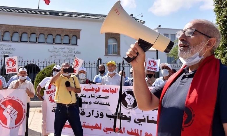 نقابة تعليمية تحذر بنموسى من تبعات توقيف الأساتذة المضربين缩略图 نقابة تعليمية تحذر بنموسى من تبعات توقيف الأساتذة المضربين缩略图