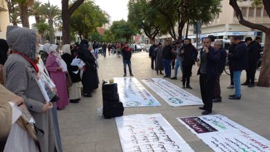 وقفة احتجاية لعائلات المفقودين والمحتجزين من الشباب المرشح للهجرة من تنظيم AMSV.缩略图