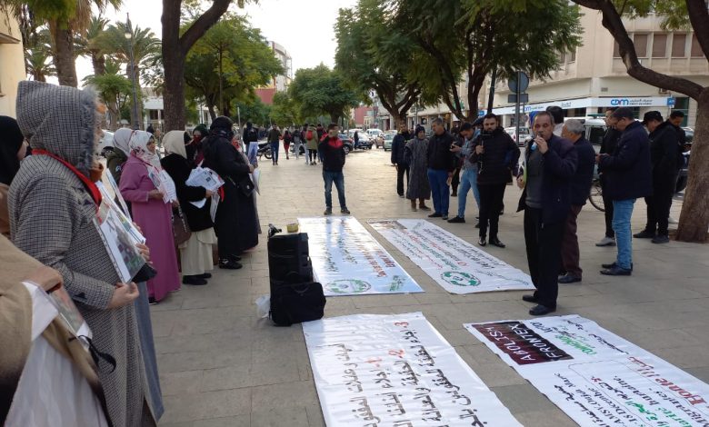وقفة احتجاية لعائلات المفقودين والمحتجزين من الشباب المرشح للهجرة من تنظيم AMSV.缩略图 وقفة احتجاية لعائلات المفقودين والمحتجزين من الشباب المرشح للهجرة من تنظيم AMSV.缩略图