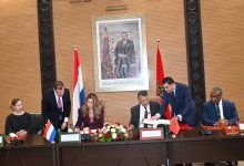 المغرب وهولندا يوقعان على اتفاقية لتسليم المجرمين.缩略图 المغرب وهولندا يوقعان على اتفاقية لتسليم المجرمين.缩略图