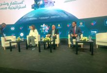 عبد الحفيظ الجارودي رئيس غرفة التجارة والصناعة والخدمات لجهة الشرق يشارك في المؤتمر الإقتصادي للغرف العربية الإفريقية بمدينة الداخلة.缩略图 عبد الحفيظ الجارودي رئيس غرفة التجارة والصناعة والخدمات لجهة الشرق يشارك في المؤتمر الإقتصادي للغرف العربية الإفريقية بمدينة الداخلة.缩略图