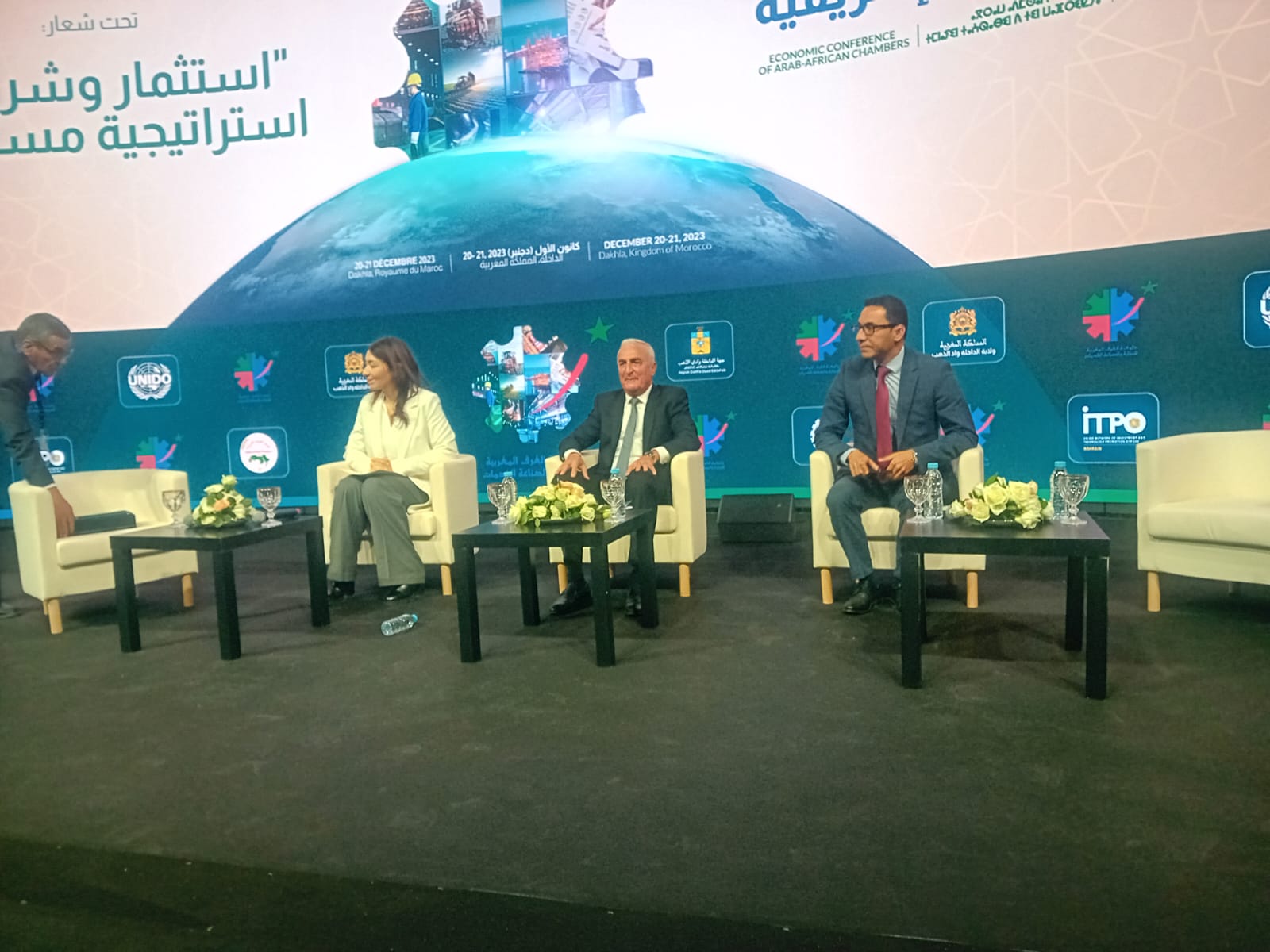 عبد الحفيظ الجارودي رئيس غرفة التجارة والصناعة والخدمات لجهة الشرق يشارك في المؤتمر الإقتصادي للغرف العربية الإفريقية بمدينة الداخلة.缩略图