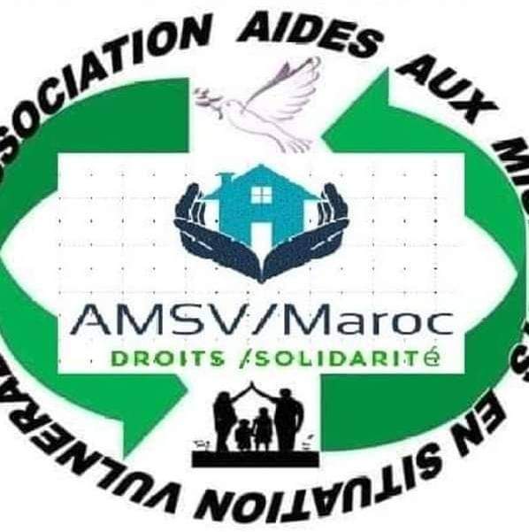 جمعية مساعدة المهاجرين في وضعية صعبة تراسل مسؤولين جزائريين بشأن الأوضاع اللاإنسانية للمعتقلين والمحتجزين.缩略图