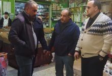 في ظل الأزمة التجارية الخانقة بوجدة : تجار سوق الخضر والمجلس الجهوي لفعاليات المجتمع المدني يتواصلان مع السلطة لبحث الحلول.缩略图 في ظل الأزمة التجارية الخانقة بوجدة : تجار سوق الخضر والمجلس الجهوي لفعاليات المجتمع المدني يتواصلان مع السلطة لبحث الحلول.缩略图