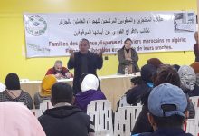 جمعية مساعدة المهاجرين في وضعية صعبة بوجدة ترسم خارطة طريق للكشف عن المفقودين والمحتجزين.缩略图