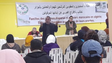 جمعية مساعدة المهاجرين في وضعية صعبة بوجدة ترسم خارطة طريق للكشف عن المفقودين والمحتجزين.缩略图 جمعية مساعدة المهاجرين في وضعية صعبة بوجدة ترسم خارطة طريق للكشف عن المفقودين والمحتجزين.缩略图