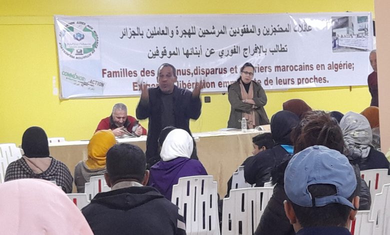 جمعية مساعدة المهاجرين في وضعية صعبة بوجدة ترسم خارطة طريق للكشف عن المفقودين والمحتجزين.缩略图 جمعية مساعدة المهاجرين في وضعية صعبة بوجدة ترسم خارطة طريق للكشف عن المفقودين والمحتجزين.缩略图