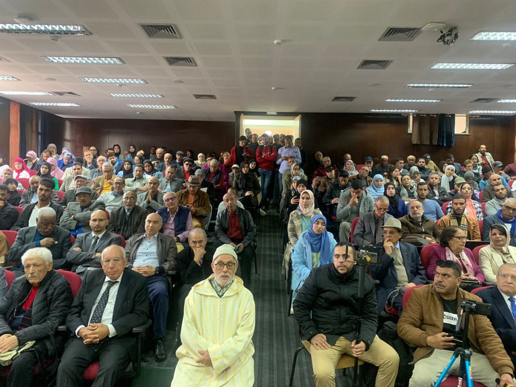 الجديدة : ندوة فكرية بمناسبة الذكرى التسعينية للمفكر عبدالله العروي插图
