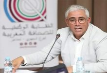 النقابة الوطنية للصحافة المغربي: الإعلام الوطني والمقاولات المهنية تواجه تحديات تهدد استمرارية عدد منهم缩略图