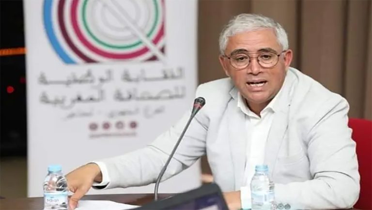 النقابة الوطنية للصحافة المغربي: الإعلام الوطني والمقاولات المهنية تواجه تحديات تهدد استمرارية عدد منهم